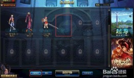 cfm宙斯最新活动爆料,神秘爆料揭示无限惊喜！