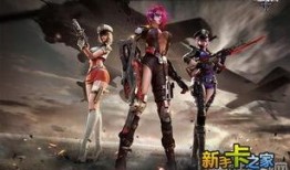 逆战爆料2018视频,全新内容与玩法大揭秘